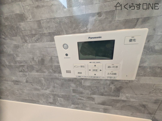 【防犯設備】 | 姫路市北原／新築戸建