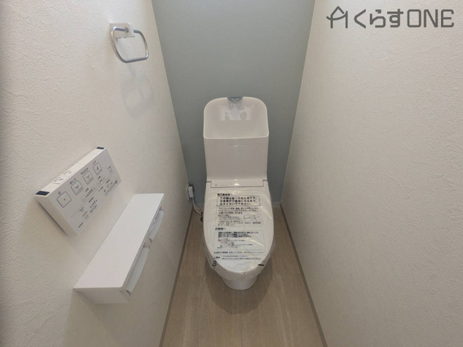 【トイレ】 | 姫路市北原／新築戸建
