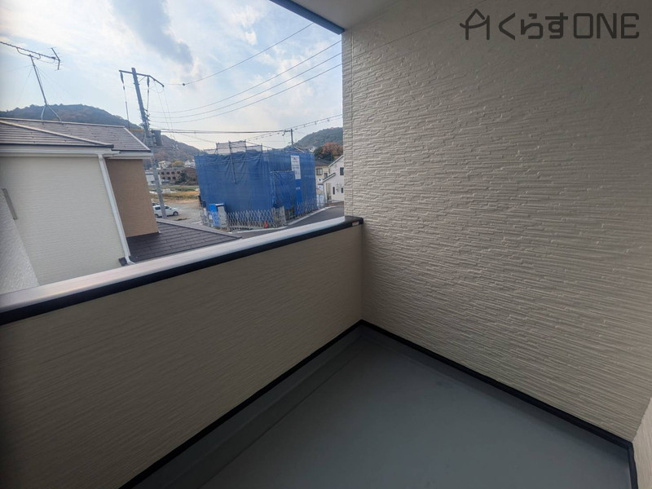 【バルコニー】 | 姫路市北原／新築戸建