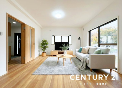 【居間・リビング】 | ゆったりとした居間です