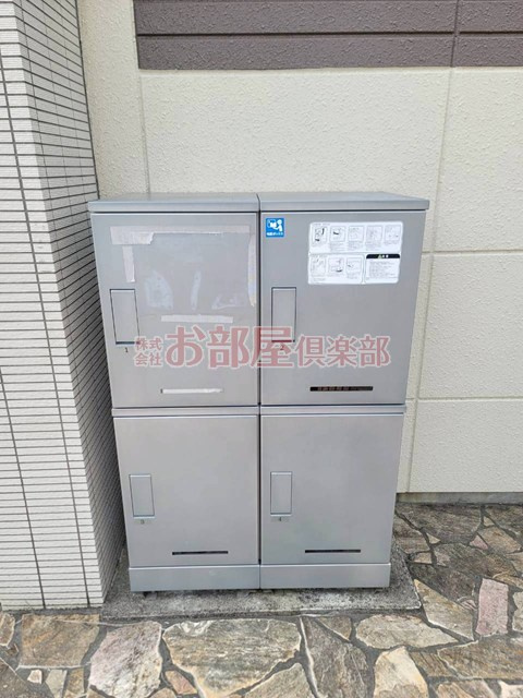 ハーヴェスト久留米のその他共用部分