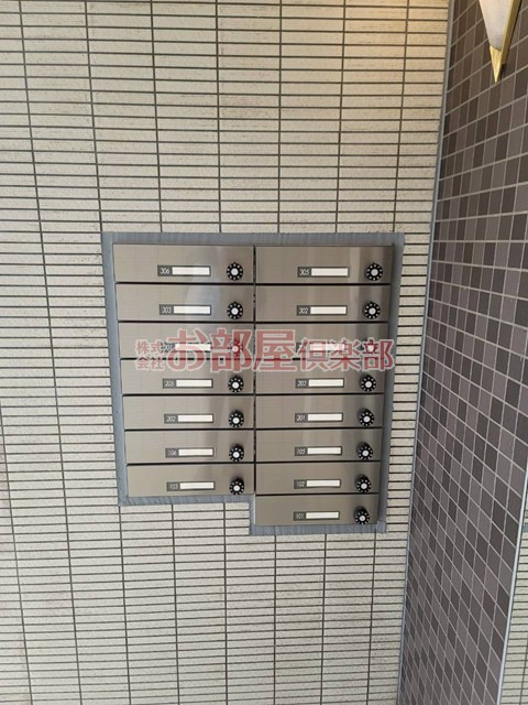 ハーヴェスト久留米のその他共用部分