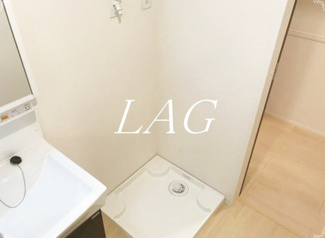 【設備】 | ルーチェⅡ | 室内洗濯機置き場です。