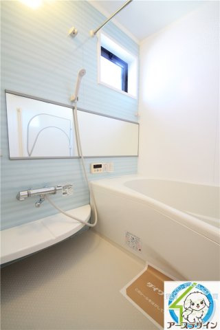 サワーフローラの浴室|※類似部屋