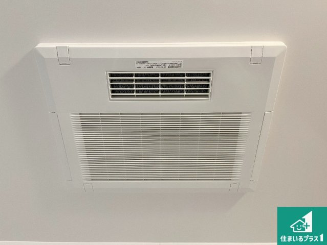 神戸市垂水区桃山台　新築一戸建ての冷暖房・空調設備|四季を通して快適なバスライフをお手伝いする浴室暖房乾燥機！浴室の乾燥・暖房・涼風・換気はもちろん、２４時間換気にも対応！