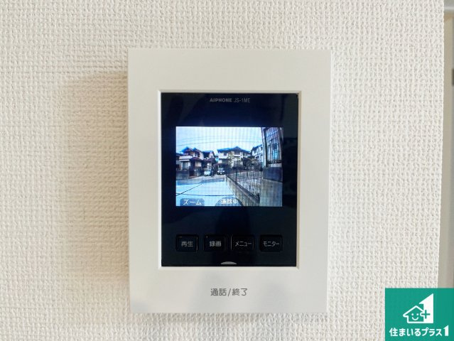 神戸市垂水区桃山台　新築一戸建ての防犯設備|カラーモニターインターホン！声だけでなく来訪者の姿や顔がモニターで確認できるので、小さなお子様がいらっしゃるご家庭でも安心できます！