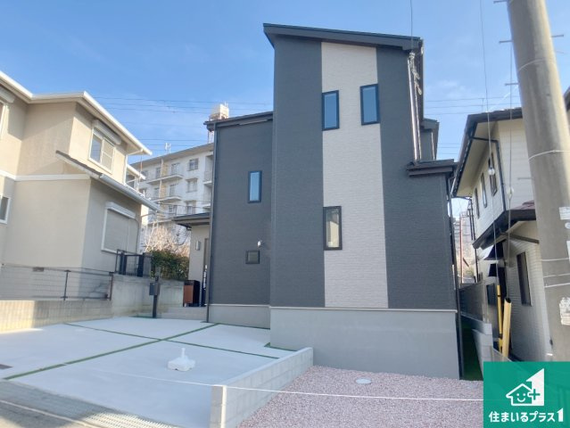 神戸市垂水区桃山台　新築一戸建ての外観|安心の10年保証！外観を美しく保ち、雨水で汚れを落とします！気になることがありましたら、お気軽にお問い合わせください！