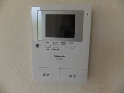 【セキュリティ】 | シャーメゾン上郷