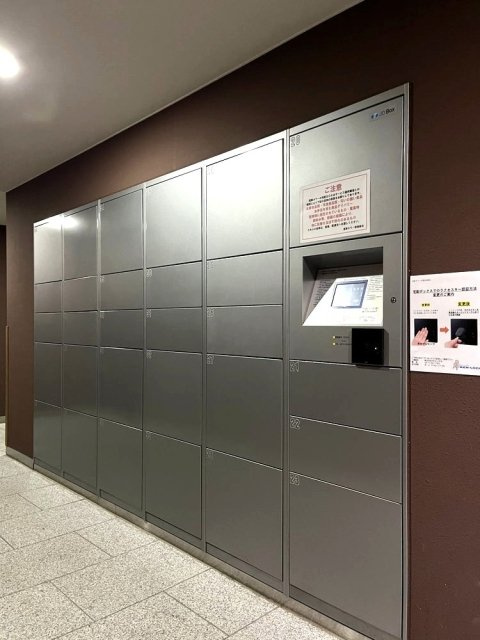 浅草タワーのその他共用部分|宅配BOX