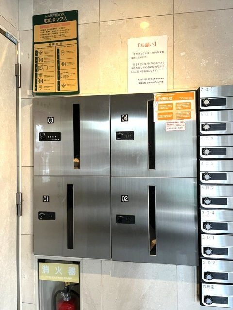 サンテミリオン世田谷上野毛のその他共用部分