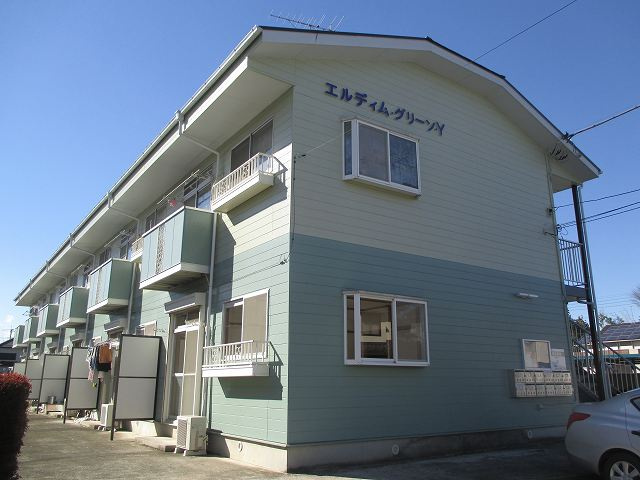 エルディム・グリーンY