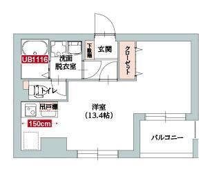 【間取り】 | 二子玉川ＹＰ