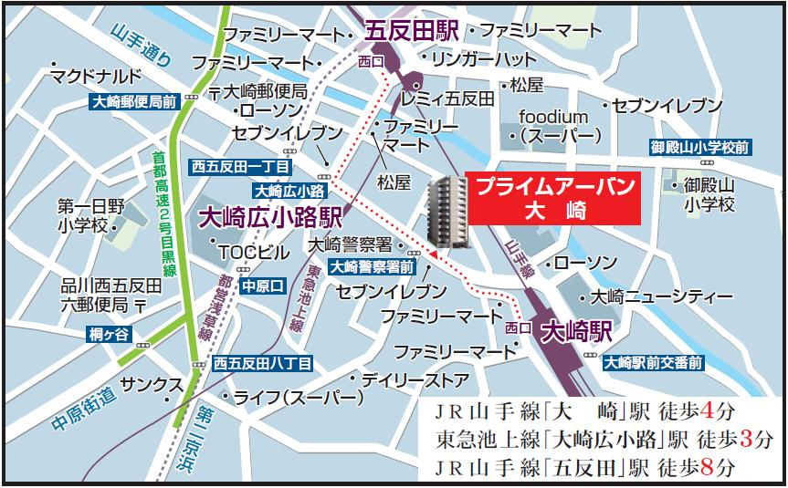 プライムアーバン大崎の地図