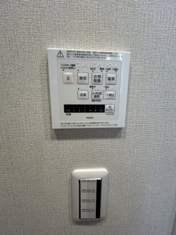 【防犯設備】サニーハイツせんげん台 