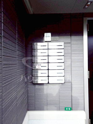 【設備】 | arc-en-ciel