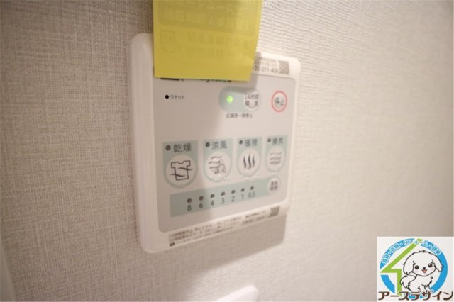 サンプット東仲ノ町の設備|パース写真