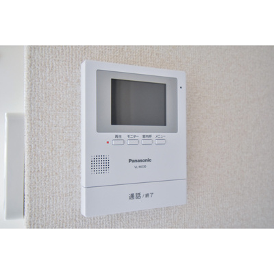 【セキュリティ】 | フォンテーヌ宮ノ陣Ⅱ B棟 | ※別号室のお部屋のお写真です