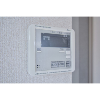 【設備】 | フォンテーヌ宮ノ陣Ⅱ B棟 | ※別号室のお部屋のお写真です