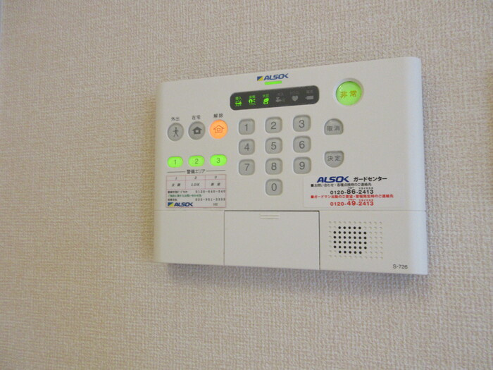 アンソレイエ Ｔのセキュリティ