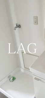 【設備】 | カーサシンフォニア | 室内洗濯機置き場です。