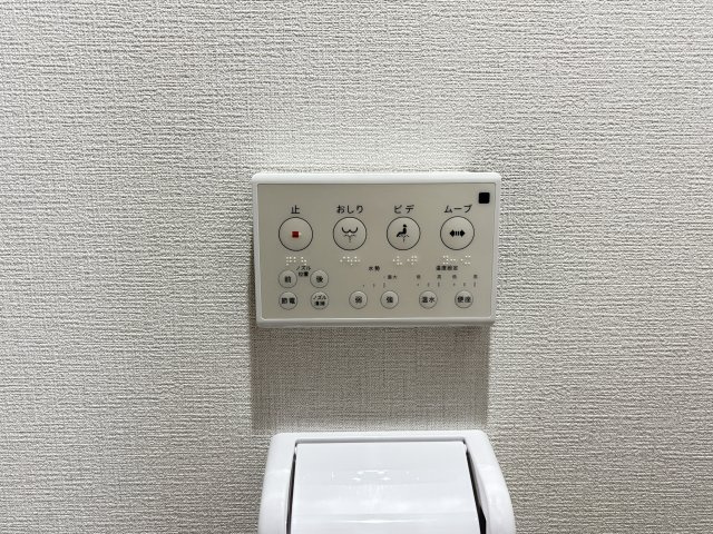 グランテラスの設備