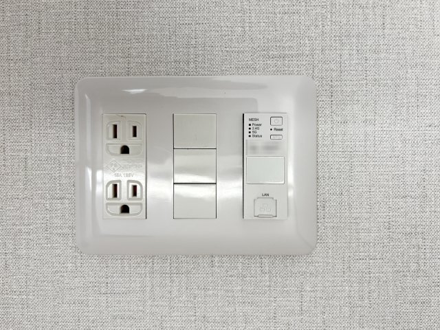 グランテラスの設備