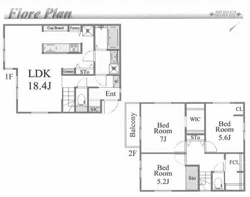 藤沢市辻堂元町2丁目　新築戸建全4棟　C棟