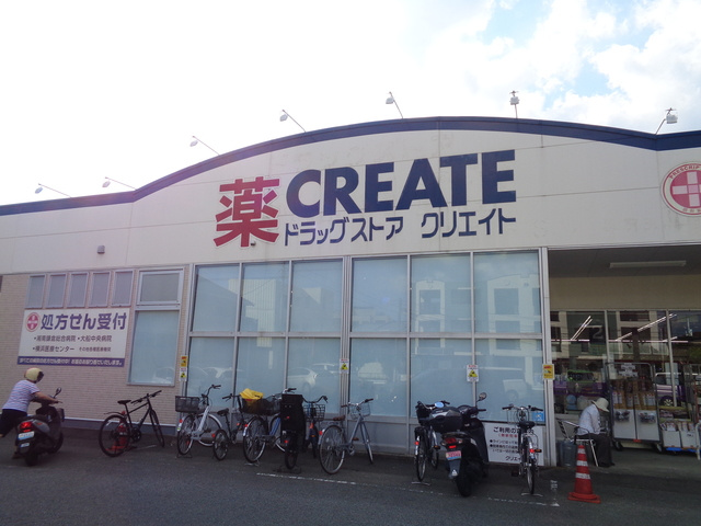 サニーコート瀬戸のその他|クリエイトエス・ディー鎌倉玉縄店