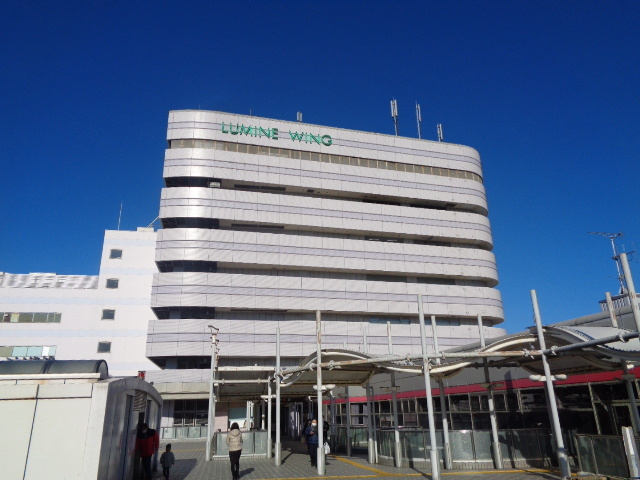 サニーコート瀬戸のその他|ルミネウィング大船