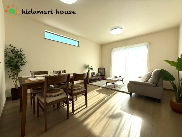 上尾市上尾下4期　新築戸建　ハートフルタウンBの居間・リビング|LDK：18.5帖