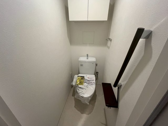 Parc de Vert Esakaのトイレ