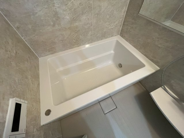 Parc de Vert Esakaの浴室