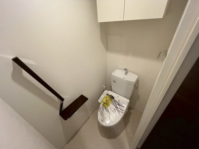 Parc de Vert Esakaのトイレ