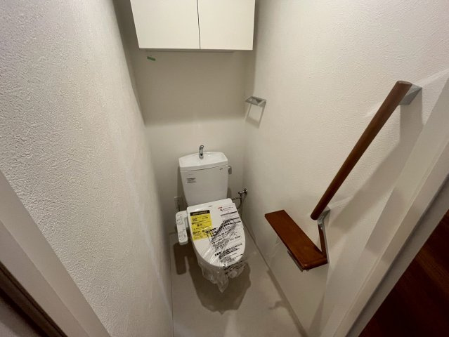 Parc de Vert Esakaのトイレ