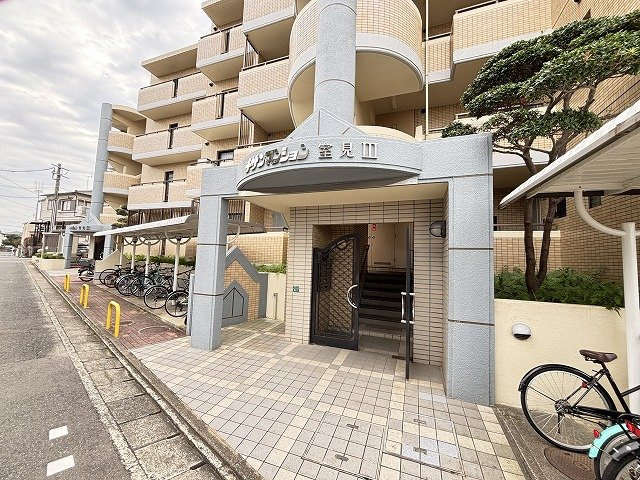 【エントランス】 | チサンマンション室見III