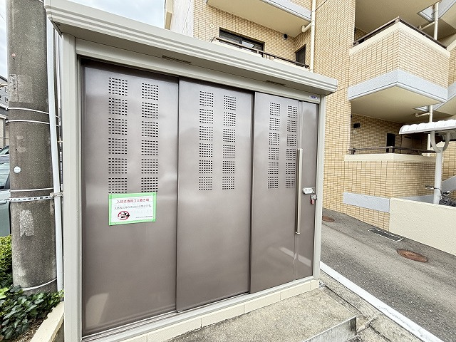 【その他共用部分】 | チサンマンション室見III