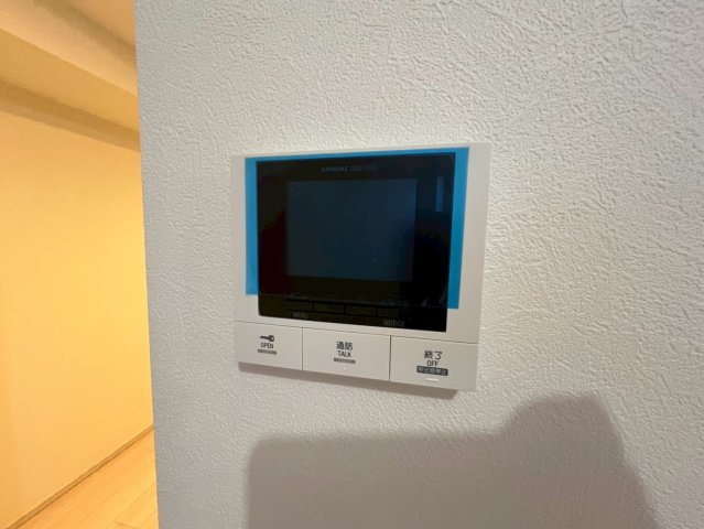 Parc de Vert Esakaのセキュリティ