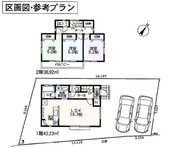 【区画図】