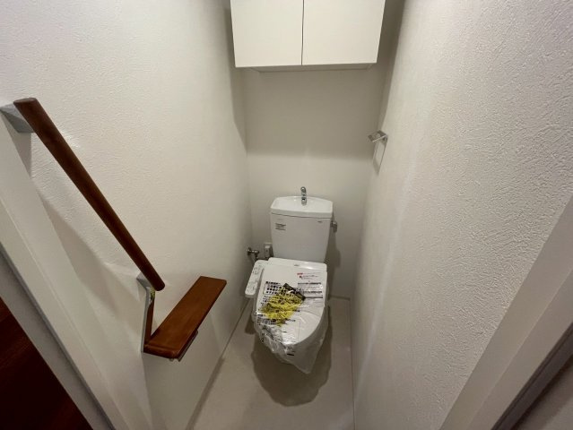 Parc de Vert Esakaのトイレ