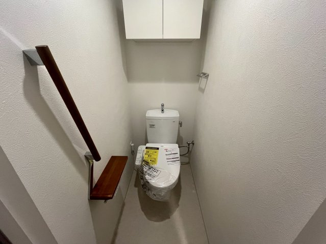 Parc de Vert Esakaのトイレ