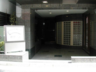 【エントランス】 | パークウェル御茶ノ水