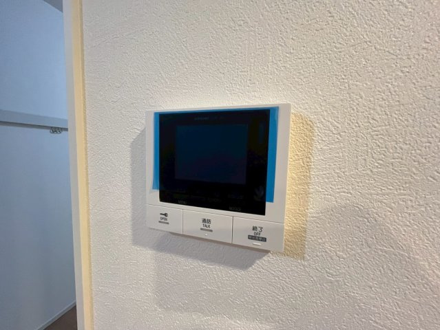 Parc de Vert Esakaのセキュリティ