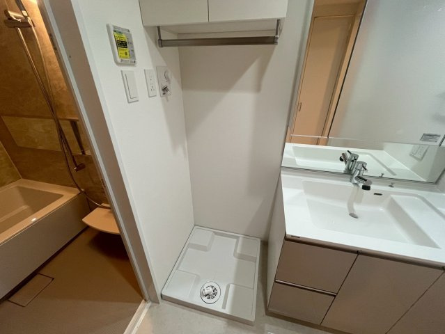 Parc de Vert Esakaのその他