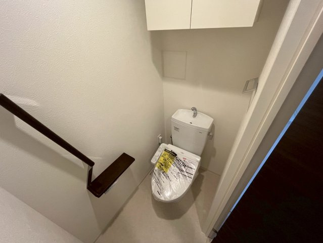 Parc de Vert Esakaのトイレ