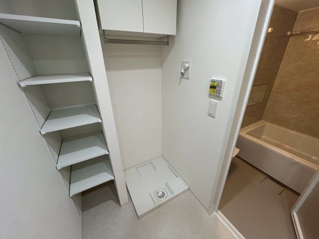 Parc de Vert Esakaのその他