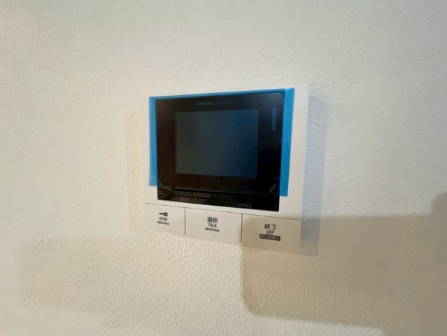 Parc de Vert Esakaのセキュリティ