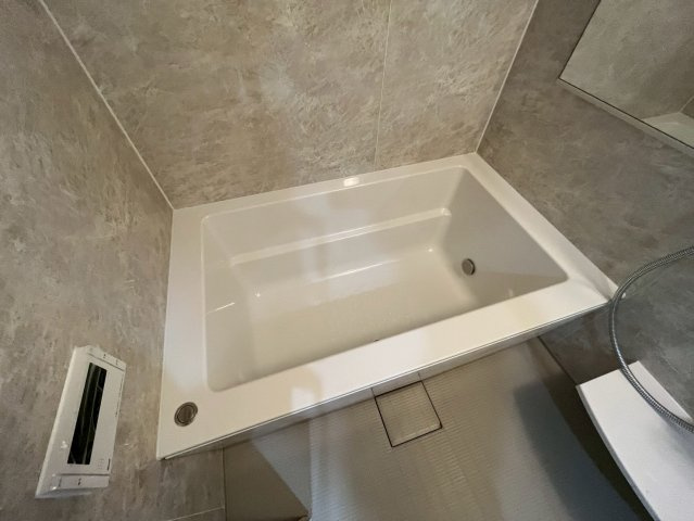 Parc de Vert Esakaの浴室