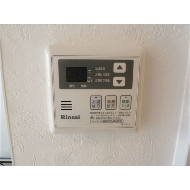 ＬＥＧＡＬＡＮＤ都立大学Ⅱのその他