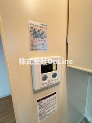 【設備】 | 88ビル