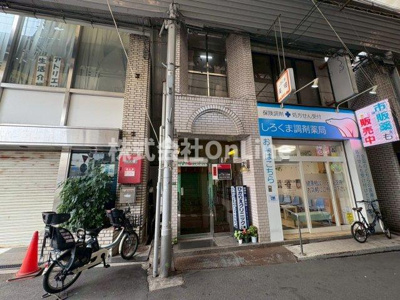 【その他】 | 88ビル